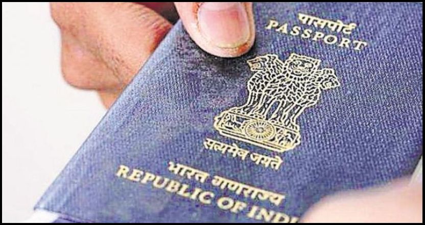 Citizenship of India and Citizenship Act, 1955, Indian Citizenship, Notes on Indian Polity, Studywrap.com