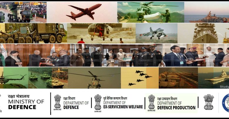 Ministry of Defence, Ministry of Defence Schemes and Programs, ONE RANK ONE PENSION SCHEME, Mission Raksha Gyan Shakti, Make-II Scheme, Notes on Government Schemes....