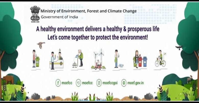 Ministry of Environment, Forest and Climate Change Schemes, ACTION PLAN ON CLIMATE CHANGE, NCAP, SECURE HIMALAYA, NAFCC, IDWH, PARIVESH, Government programs