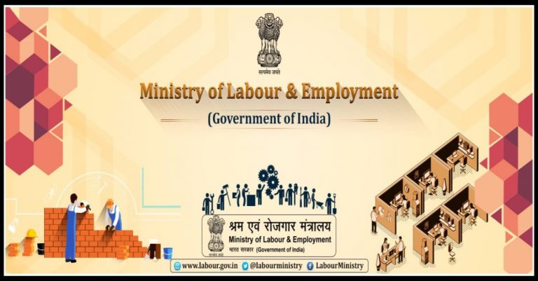 Ministry Of Labour & Employment - Schemes And Programs - Study Wrap