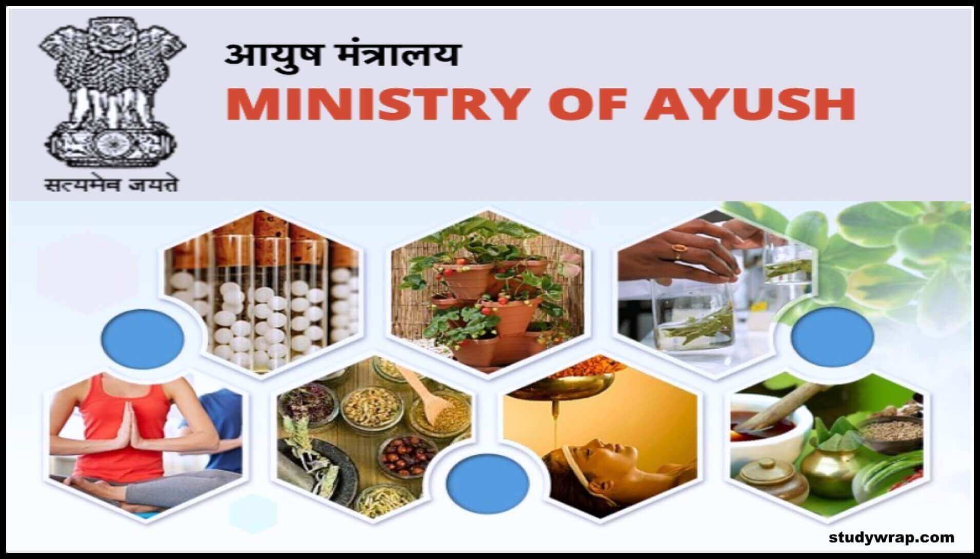 ministry-of-ayush-schemes-programs-study-wrap