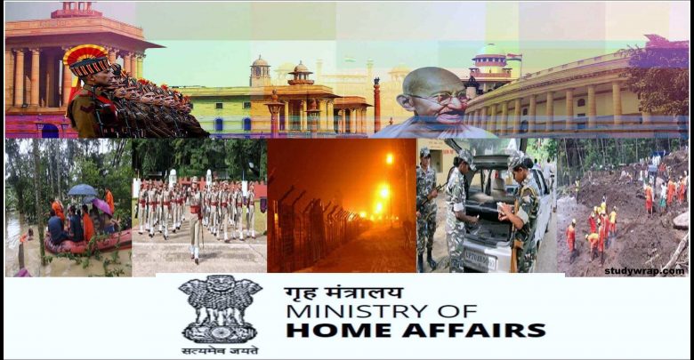 Schemes launched by Ministry of Home Affairs, BORDER AREA DEVELOPMENT PROGRAMME, UDAAN, ‘e-Sahaj’ portal, etc., Complete Notes on Government Schemes and...