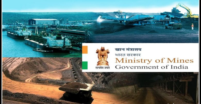 Government Schemes of Ministry of Mines, Project SUDOOR DRISHTI, PM KHANIJ KSHETRA KALYAN YOJANA, etc., Notes on Government Schemes & programmes for UPSC...