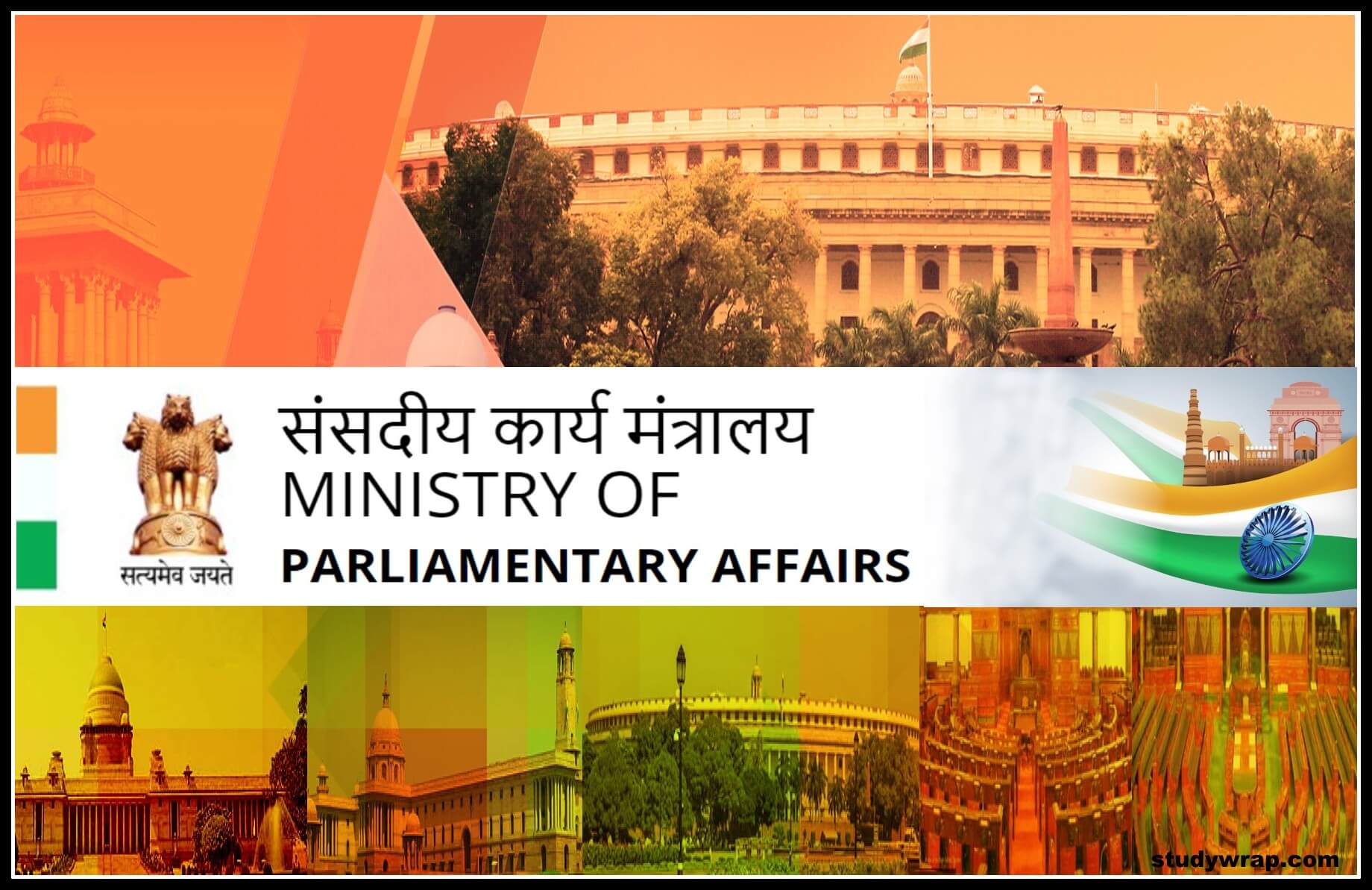 Ministry of Parliamentary Affairs Schemes & Programs, NATIONAL E-VIDHAN APPLICATION, NATIONAL YOUTH PARLIAMENT SCHEME, Government Schemes Notes...