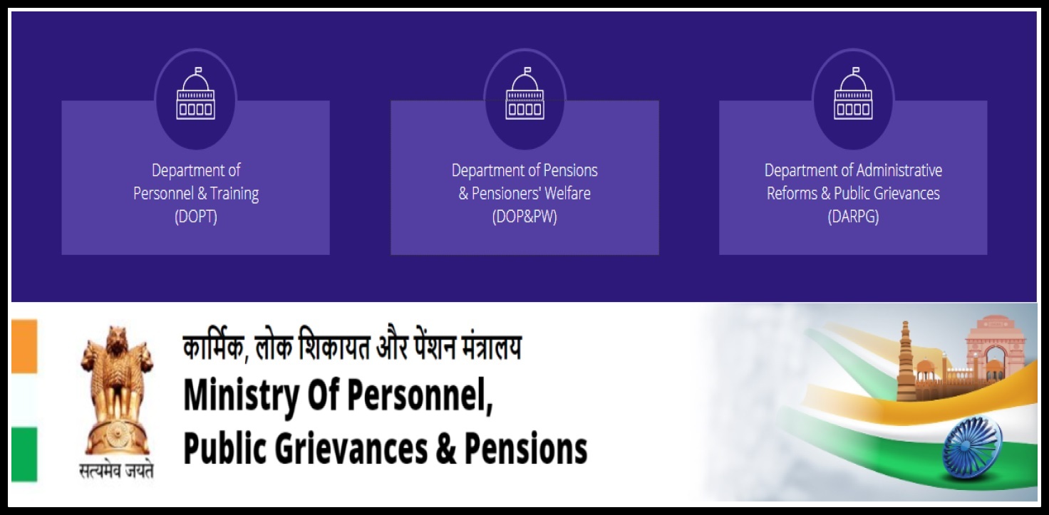 Ministry of Personnel, Public Grievances & Pensions Schemes, ELECTRONIC HUMAN RESOURCE MANAGEMENT SYSTEM, CPGRAMS, COMMIT, All Government Schemes notes...., BHAVISHYA - PENSION SANCTION & PAYMENT TRACKING SYSTEM, CENTRALIZED PUBLIC GRIEVANCE REDRESS AND MONITORING SYSTEM (CPGRAMS), ELECTRONIC HUMAN RESOURCE MANAGEMENT SYSTEM (E-HRMS), COMPREHENSIVE ONLINE MODIFIED MODULES ON INDUCTION TRAINING (COMMIT), 