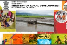 Ministry of Rural Development Schemes & Programs, SAANSAD ADARSH GRAM YOJANA, GRAM SADAK YOJANA, MGNREGA, PM AWAS YOJANA, DISHA, DD ANTYODAYA YOJANA etc....