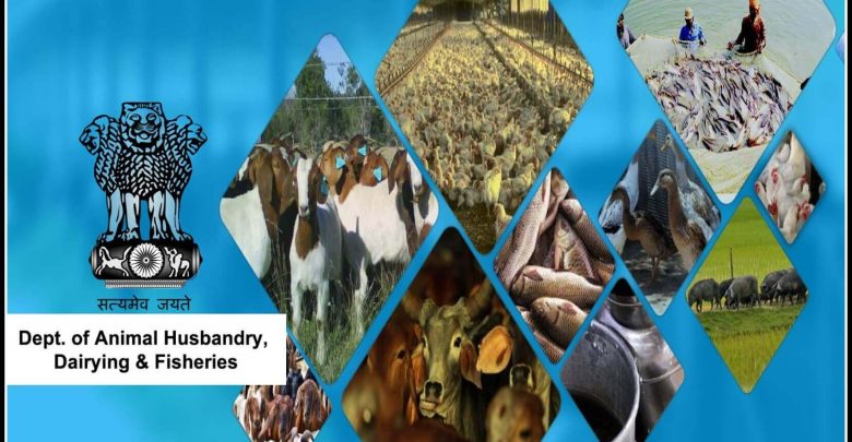 Ministry Of Agriculture and Farmers Welfare, Government Schemes, Government Programs for Farmers, Schemes for White Revolution, Schemes for Blue Revolution,