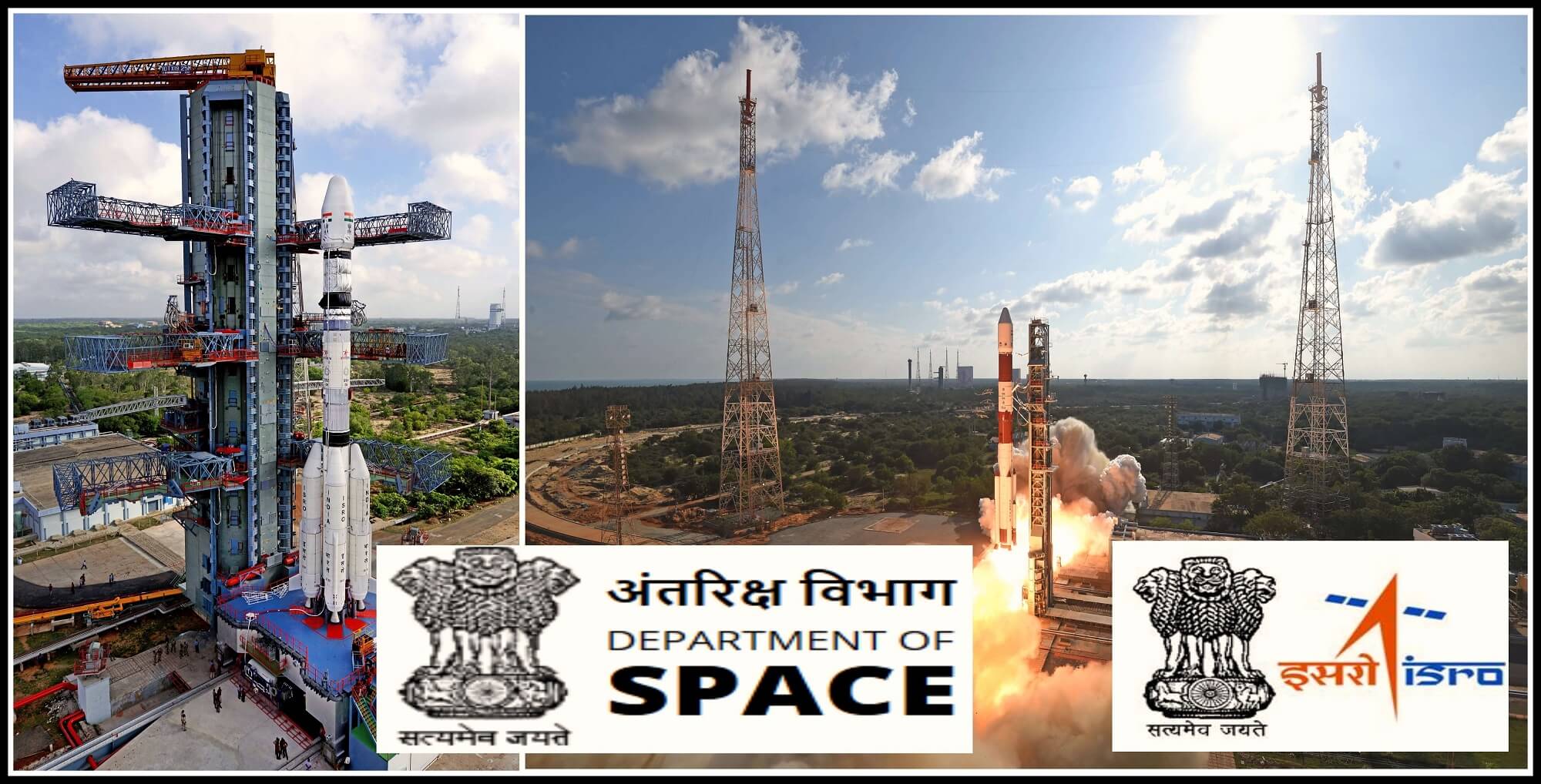 Department of Space Schemes and Programs, BHUVAN ISRO’S GEO-PORTAL, YUVA VIGYANI KARYAKRAM (YUVIKA), YOUNG SCIENTIST PROGRAMME, Sakaar, Samvad etc...