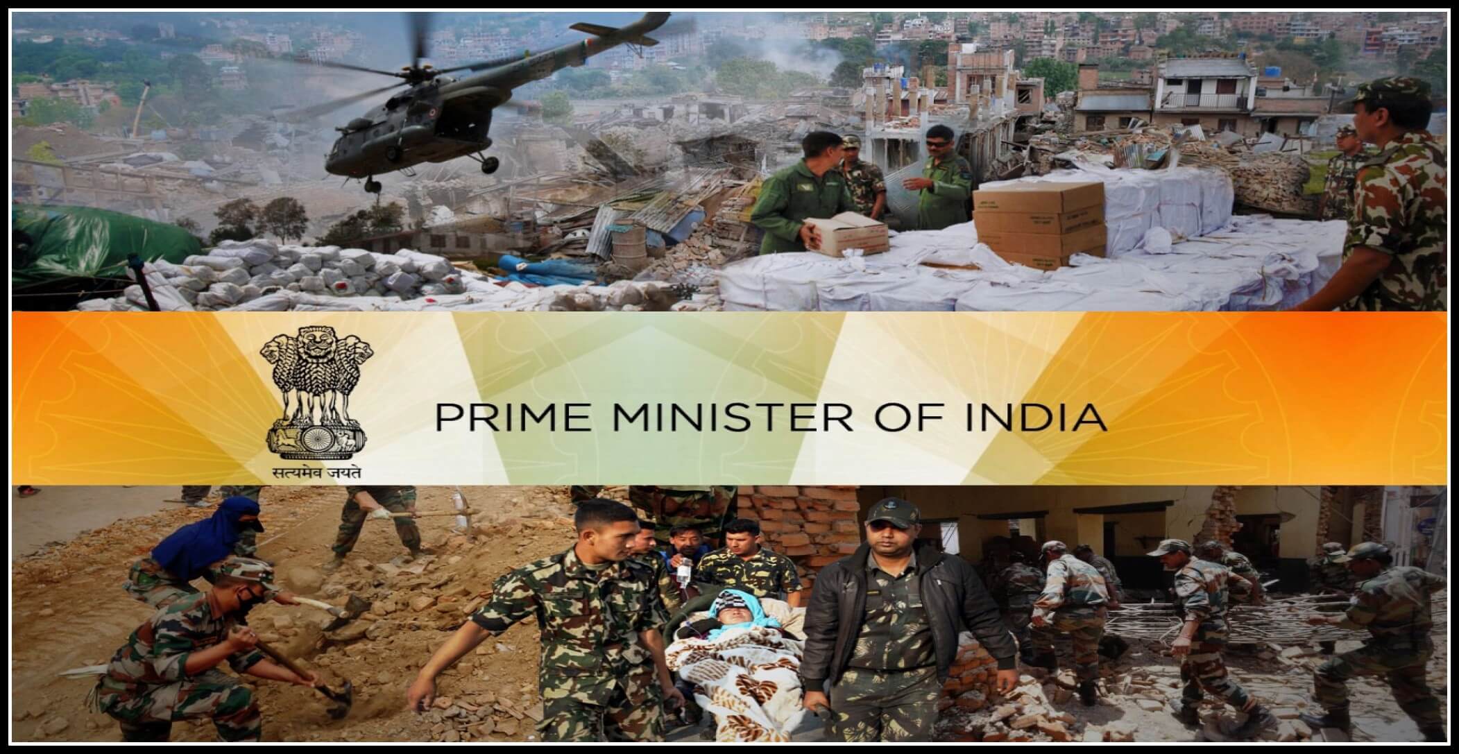 Prime Minister’s Office Schemes and Programs, PRO-ACTIVE GOVERNANCE AND TIMELY IMPLEMENTATION (PRAGATI), PM National Relief fund, National Defence Fund etc.
