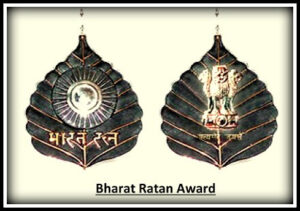 Bharat Ratna Award - History & Winners - Study Wrap