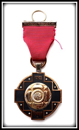 Padma Vibhushan