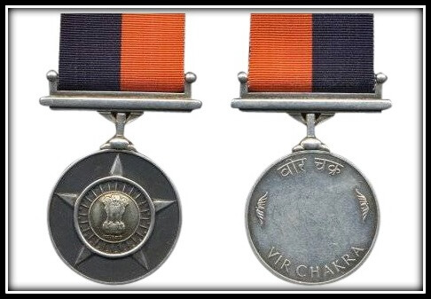 Vir chakra