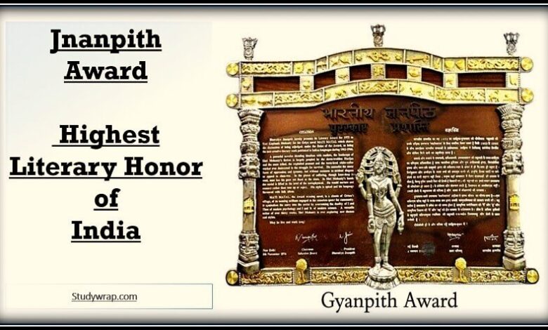 Gyanpeeth award, Selection Process, Year wise List of Jnanpith Award Winner, Some Interesting Facts, Language-wise First Winners